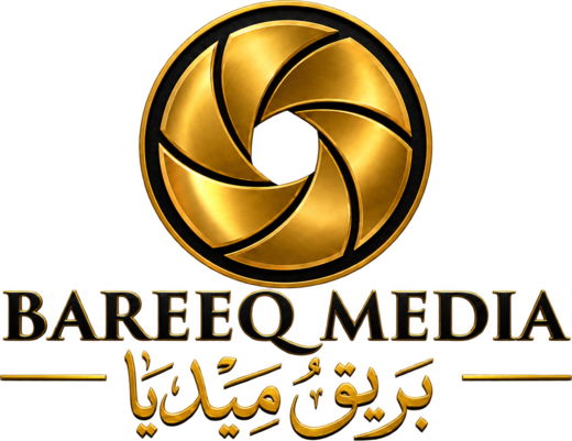 شعار بريق ميديا